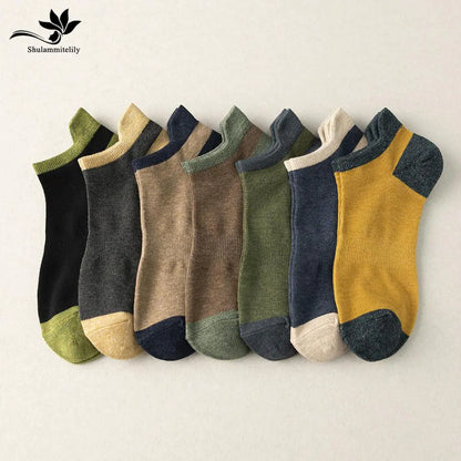KOMFIEZ - Cotton Colorful Socks 1 Pair